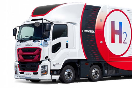 Honda i Isuzu przedstawiają dalekobieżną ciężarówkę na wodór 