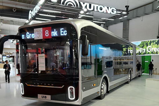Yutong zaprezentował w Brukseli nowy, 18-metrowy autobus elektryczny