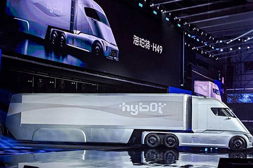 Hybot: chińska ciężarówka na wodór z zasięgiem ponad 1.000 km