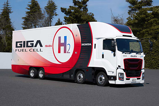 Isuzu i Honda rozpoczęły testy wodorowej ciężarówki w Japonii