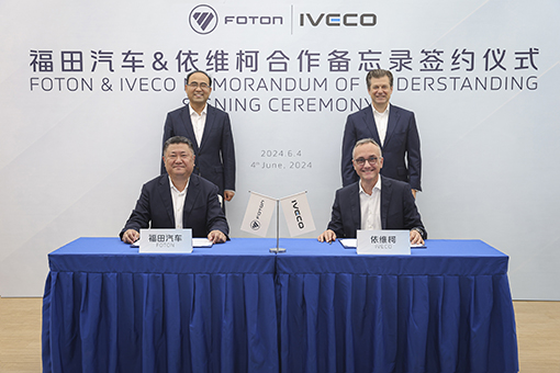IVECO i Foton chcą razem rozwijać produkcję samochodów elektrycznych 