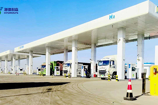 Największa na świecie stacja wodorowa